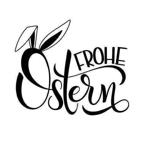 frohe ostern schriftzug kostenlos